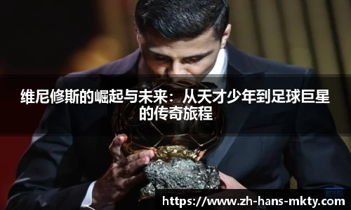 mk体育平台