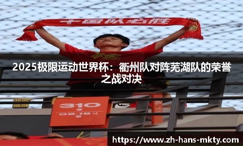 mk体育官方网站