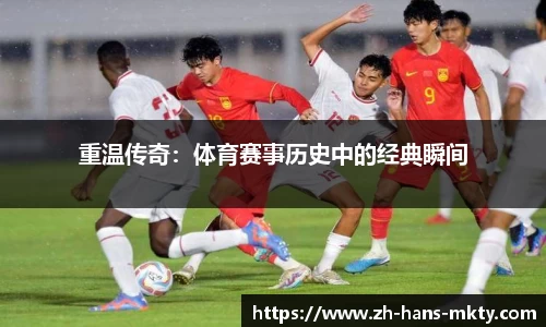 mk体育官方网站