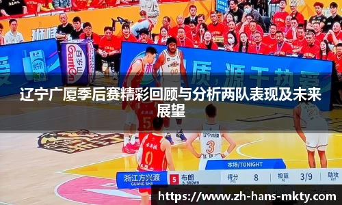 mk体育官网
