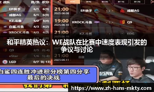 mk体育平台