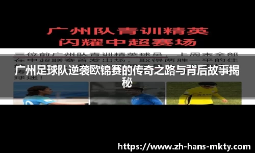 mk体育官方网站