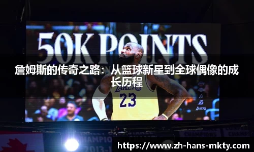 mk体育